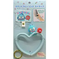 Smartphone Ring Holder - Sanrio / Hangyodon