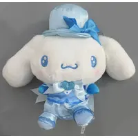 Plush - Sanrio / Cinnamoroll