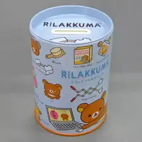 Viva Rilakkuji - RILAKKUMA / Rilakkuma