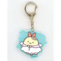 Key Chain - Sumikko Gurashi / Ebifurai no Shippo (Nulpi Chan)