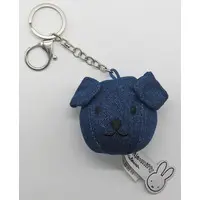Key Chain - miffy / Snuffy