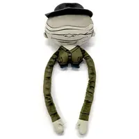 Plush - Little Nightmares