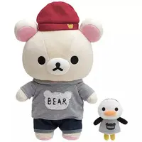 Plush Key Chain - Key Chain - Plush - RILAKKUMA / Korilakkuma