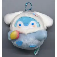 Key Chain - Koupen-chan / Cinnamoroll