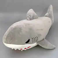 Plush - Shark