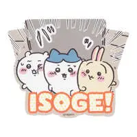 Chiikawa Movie "Chiikawa" Big Sticker (ISOGE!)