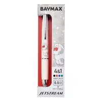 Mechanical pencil - Stationery - Ballpoint Pen - Big Hero 6