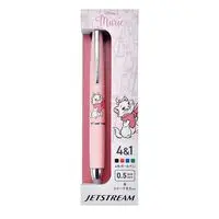 Mechanical pencil - Stationery - Ballpoint Pen - Disney