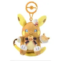 Plush Key Chain - Plush - Key Chain - Pokémon / Raichu