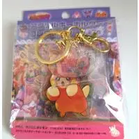 Key Chain - Pokémon / Pawmi