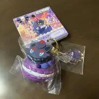 Key Chain - Pokémon / Zorua