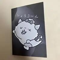 Character Card - Sanrio / GAOPOWERROO
