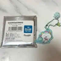 Key Chain - Sanrio / GAOPOWERROO
