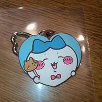 Key Chain - Chiikawa / Hachiware