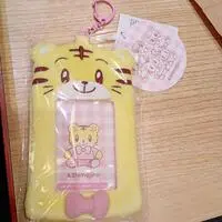 Card case - Shima Shima Tora no Shimajiro