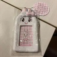 Card case - Shima Shima Tora no Shimajiro