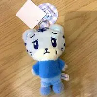 Plush Key Chain - Plush - Key Chain - Shima Shima Tora no Shimajiro