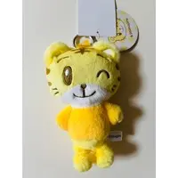 Plush Key Chain - Plush - Key Chain - Shima Shima Tora no Shimajiro
