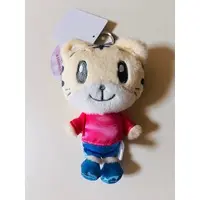 Plush Key Chain - Plush - Key Chain - Shima Shima Tora no Shimajiro