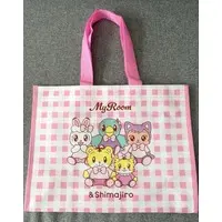 Reusable Bag - Bag - Shima Shima Tora no Shimajiro