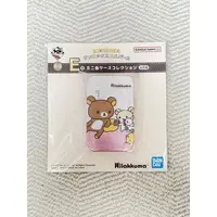 Ichiban Kuji - RILAKKUMA / Rilakkuma