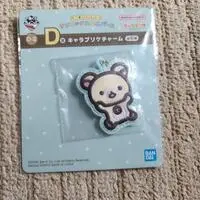 Ichiban Kuji - RILAKKUMA / Korilakkuma