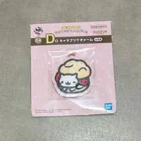 Ichiban Kuji - Nyan Nyan Nyanko