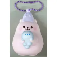 Squeeze Toy - BLOOM (Series)