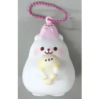 Squeeze Toy - BLOOM (Series)