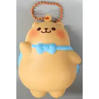 Squeeze Toy - BLOOM (Series)