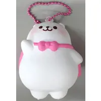 Squeeze Toy - BLOOM (Series)