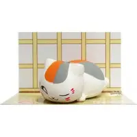 Key Chain - Squeeze Toy - Natsume Yuujinchou (Natsume's Book of Friends) / Nyanko Sensei (Madara)