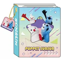 Photo Flame, Album - PUPPET SUNSUN
