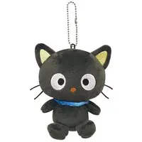Key Chain - Sanrio / Chococat