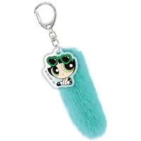 Key Chain - The Powerpuff Girls / Buttercup