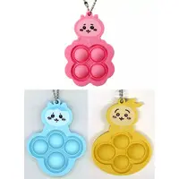 Key Chain - Chiikawa / Hachiware & Usagi