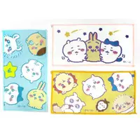 Towels - Chiikawa