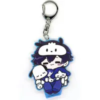 Key Chain - Sanrio / Pochacco