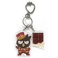 Key Chain - Sanrio / BAD BADTZ-MARU