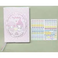 Stationery - Sanrio / My Melody