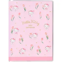 Stationery - Sanrio / Hello Kitty