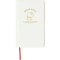 Stationery - Sanrio / Hello Kitty
