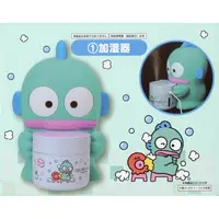 Sanrio / Hangyodon
