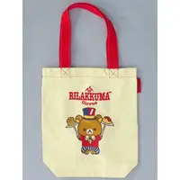 Tote Bag - Bag - RILAKKUMA / Rilakkuma