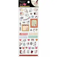 Stickers - Sentimental Circus