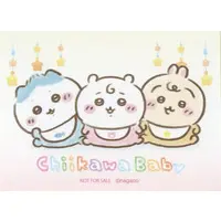 Chiikawa Baby - Chiikawa / Chiikawa & Hachiware & Usagi