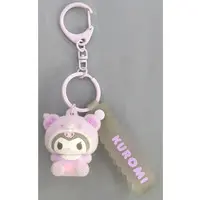 Key Chain - Sanrio / Kuromi