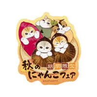 mofusand Smartphone-Sized Sticker (Autumn Cat Fair)