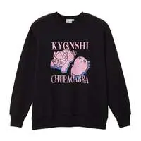 Nagano Characters Sweatshirt Kyonshi & Chupacabra Charcoal Black - M