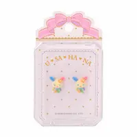 Sanrio / U・SA・HA・NA